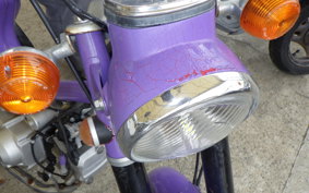 HONDA C50 SUPER CUB E AA01