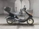 Фото Honda DIO CHESTER с японского аукциона