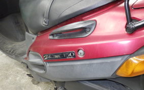 SUZUKI VECSTAR 150 2025 CG42A