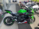 Фото Kawasaki NINJA ZX-25R с японского аукциона