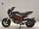 Фото Benelli TNT125 с японского аукциона