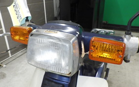 HONDA C90 SUPER CUB E 2025 HA02