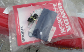 HONDA XR100R HE03