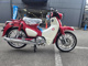 Фото Honda SUPER CUB C125 с японского аукциона