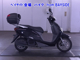 Фото Honda LEAD 110 с японского аукциона