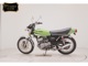 Фото Kawasaki 400SS 2014 с японского аукциона