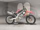Фото Honda CRF250L 2015 с японского аукциона