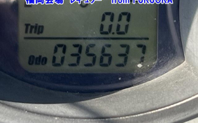 YAMAHA MAJESTY 250-3