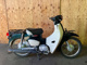 Фото Honda ADV150 2020 с японского аукциона