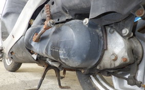 HONDA DIO Gen.4 AF35