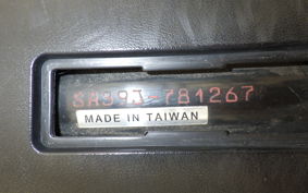 YAMAHA JOG Delux SA39J