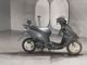 Фото Honda DIO с японского аукциона