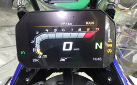 BMW R1300GS Adventure ASA 2026