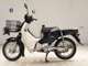 Фото Honda C110 SUPER CUB 2015 с японского аукциона