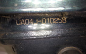 YAMAHA MATE 50 UA04J