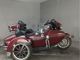 Фото Harley FLHTCU-I 1450 SIDE-CAR 1996 с японского аукциона