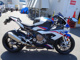 Фото BMW S1000RR M 2020 с японского аукциона