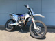 Фото KTM 250 EXC F с японского аукциона