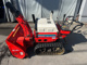 Фото Other SNOW BLOWER MACHINE с японского аукциона
