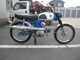 Фото Honda CL90 BENLY с японского аукциона
