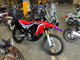 Фото Honda CRF250 RALLY с японского аукциона