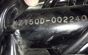 KAWASAKI Z750 D 2005 KZ750D