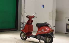 YAMAHA CUTE 2017 53L