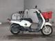 Фото Honda BENRII50 PRO с японского аукциона