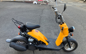 HONDA BYTE AF59