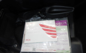 HONDA PCX 125 JF81