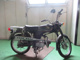 Фото Honda CD90 BENLY с японского аукциона