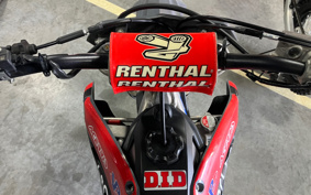 HONDA CRF250 RALLY ME12