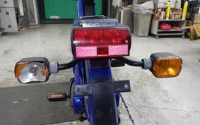PIAGGIO CIAO 2020