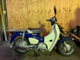 Фото Honda C110 SUPER CUB PRO с японского аукциона