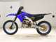Фото Yamaha YZ250F 2008 с японского аукциона
