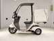 Фото Honda GYRO CANOPY 2011 с японского аукциона