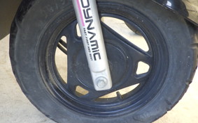 SYM X PRO KAZE 50 2007