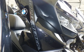 BMW C400GT 2022