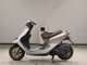 Фото Honda DIO Z4 2020 с японского аукциона