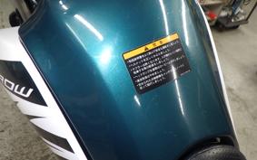 YAMAHA SEROW 250 Gen.2 DG17J