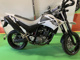 Фото Yamaha XT660 X 2014 с японского аукциона