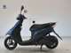 Фото Suzuki ADDRESS V50 с японского аукциона