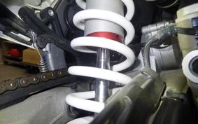 HUSQVARNA TE150 2007