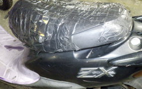 HONDA DIO ZX GEN 2