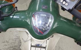 HONDA C110 SUPER CUB 2026 JA07