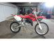 Фото Honda CR85R с японского аукциона
