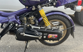 HONDA HUMMING NC50