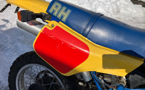 SUZUKI RH250 SJ11B