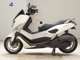 Фото Yamaha N-MAX 2024 с японского аукциона