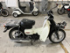 Фото Suzuki BAR DEE50 с японского аукциона
